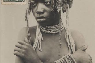 Jeune fille Gbanziri